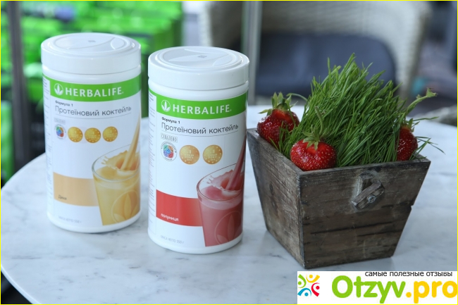 Herbalife